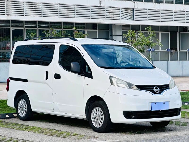 Tanlu Nv200