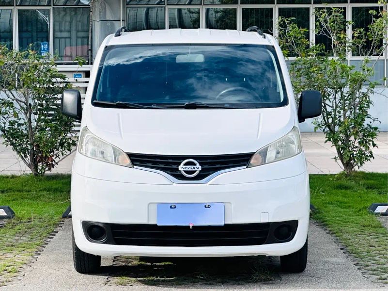 Tanlu Nv200