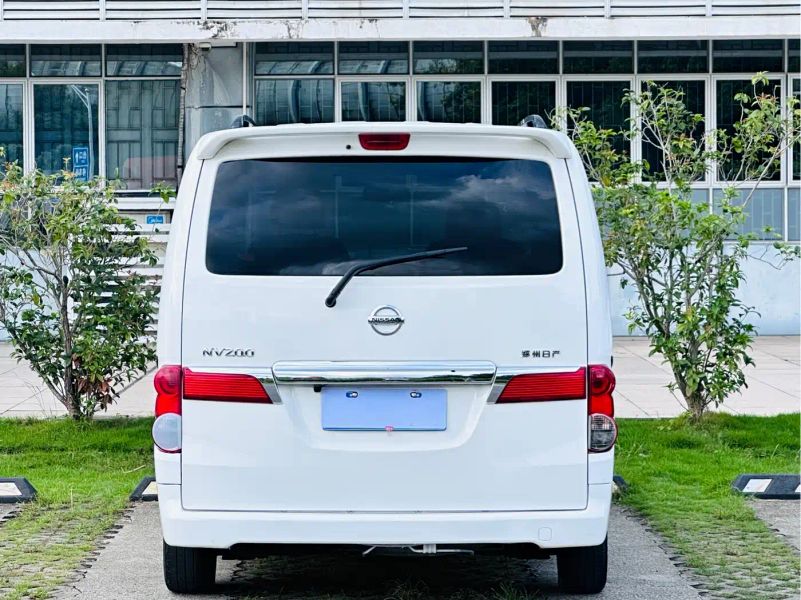 Tanlu Nv200