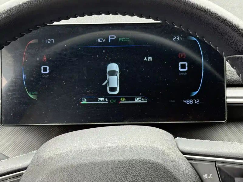 Byd 05