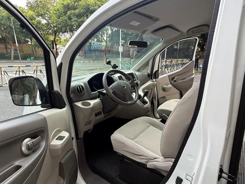 Tanlu Nv200