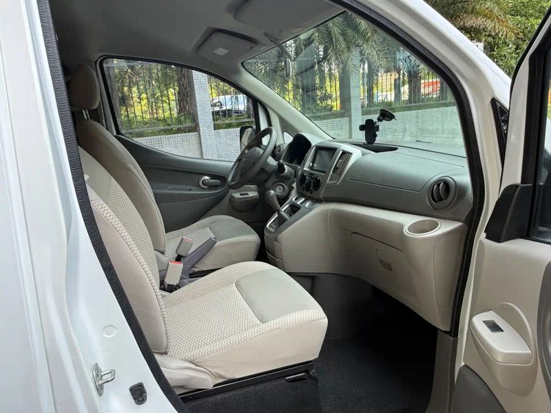 Tanlu Nv200