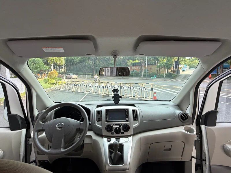 Tanlu Nv200