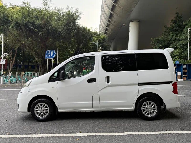 Tanlu Nv200