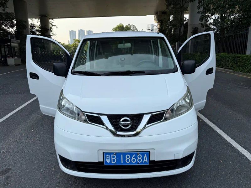 Tanlu Nv200