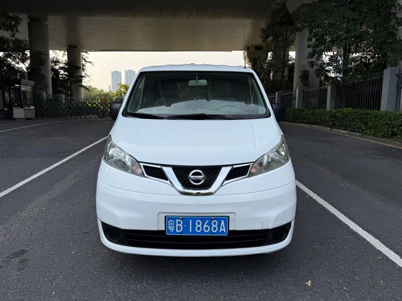Tanlu Nv200