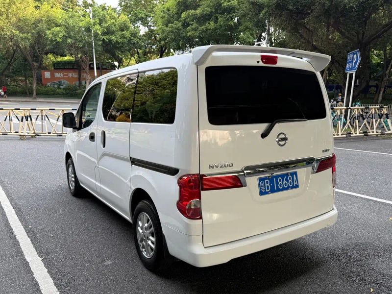Tanlu Nv200