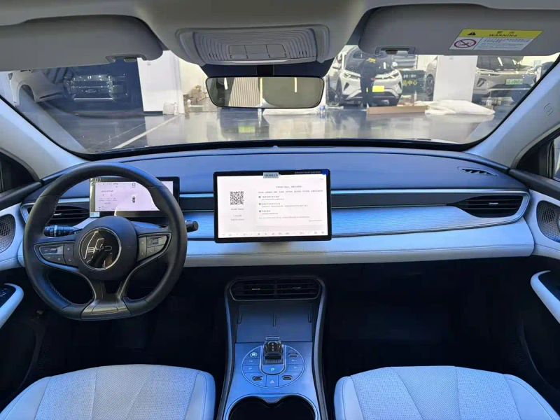 Byd 05
