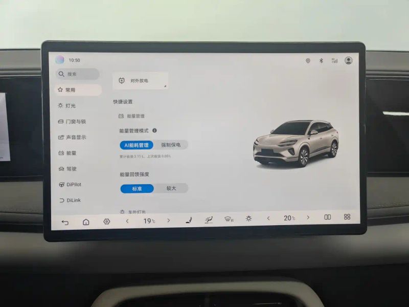 Byd 06