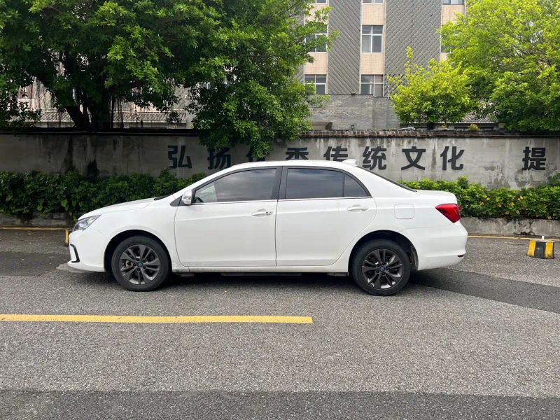 Byd New_energy