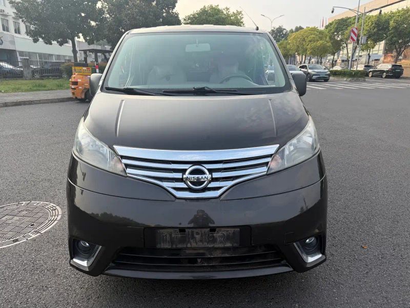 Tanlu Nv200