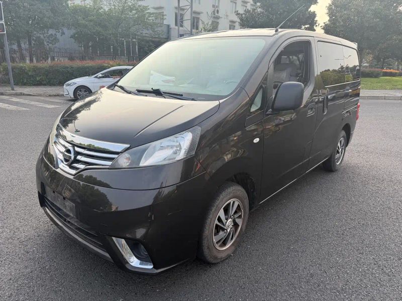 Tanlu Nv200