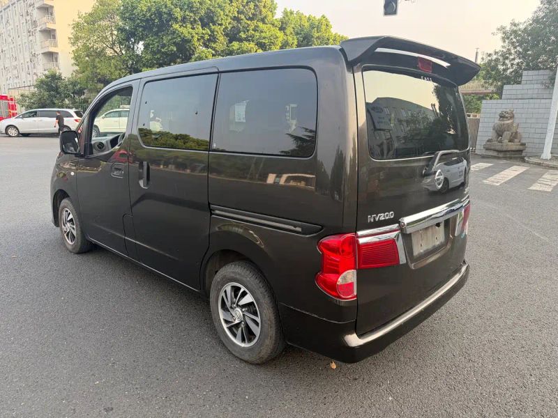 Tanlu Nv200