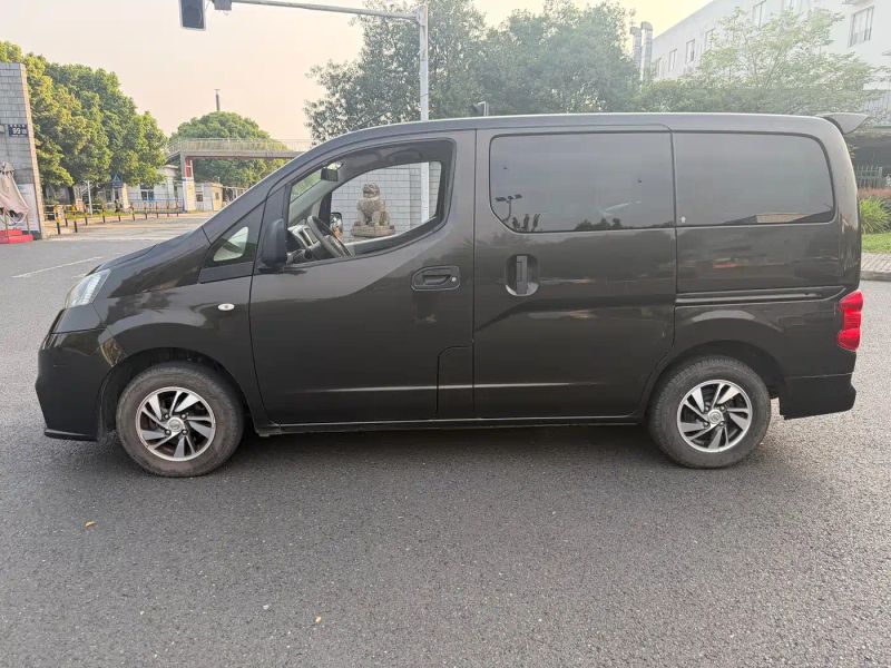 Tanlu Nv200