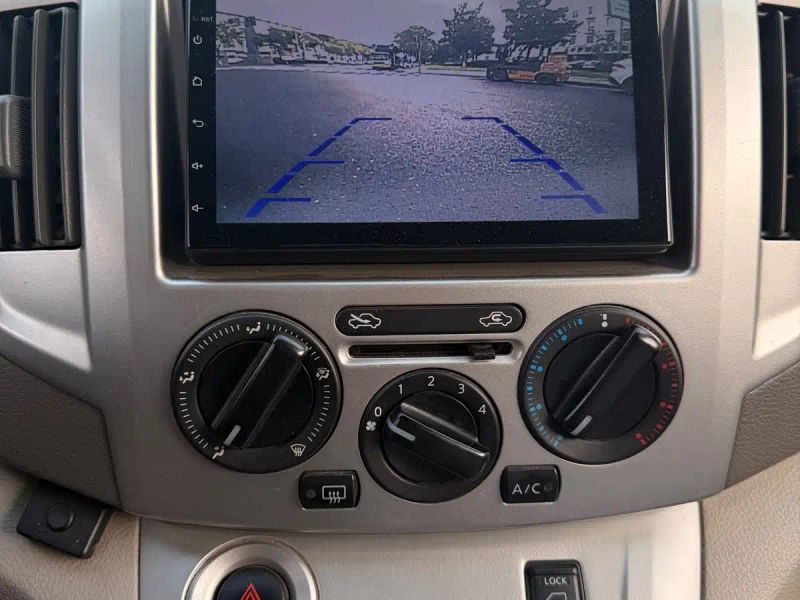Tanlu Nv200