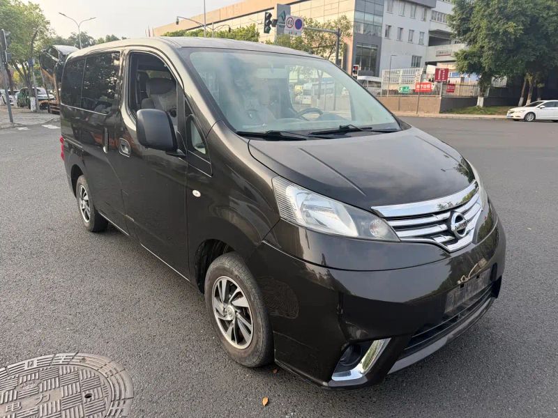 Tanlu Nv200