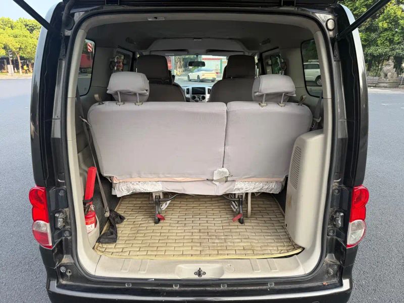 Tanlu Nv200