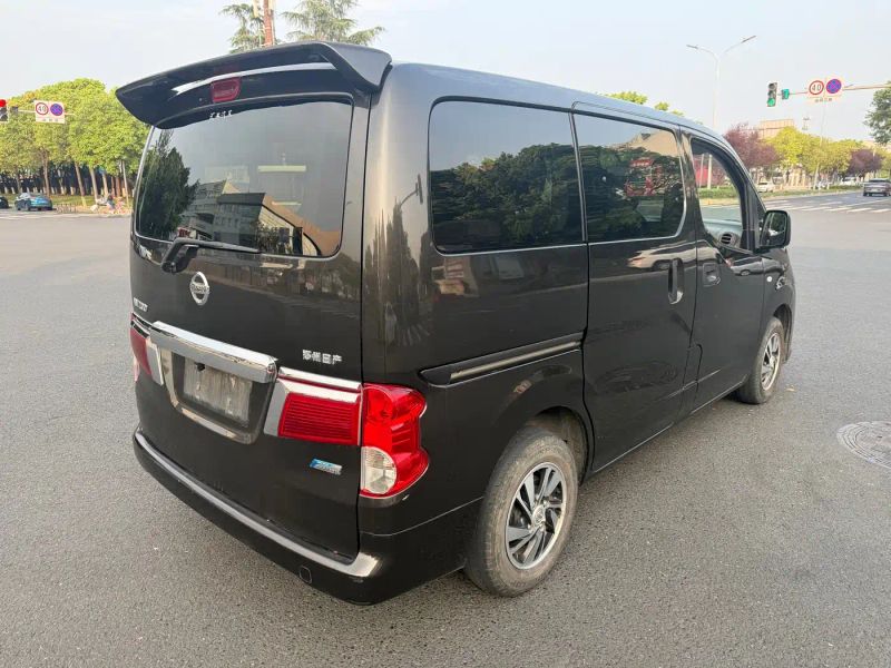 Tanlu Nv200
