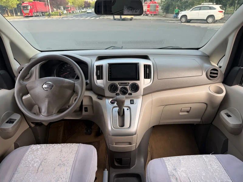 Tanlu Nv200