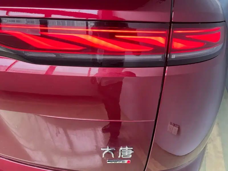 Byd Datang