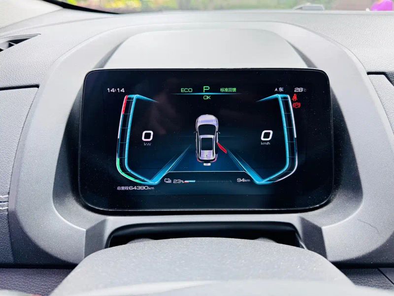 Byd Ev535