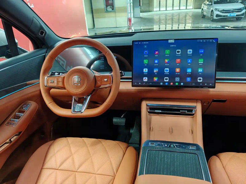 Byd Datang