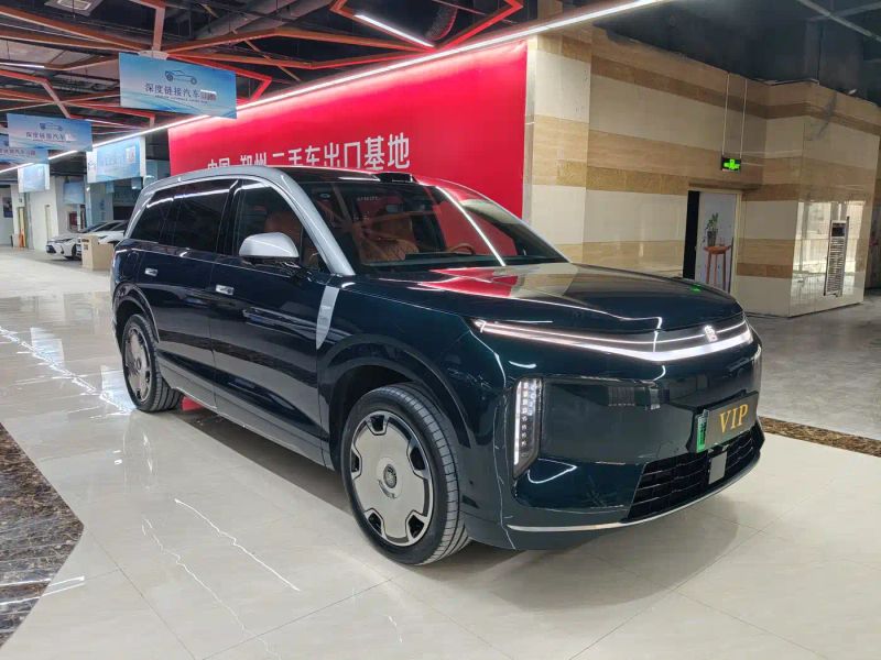 Byd Datang