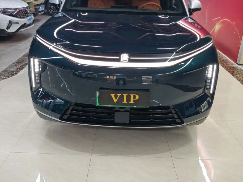 Byd Datang