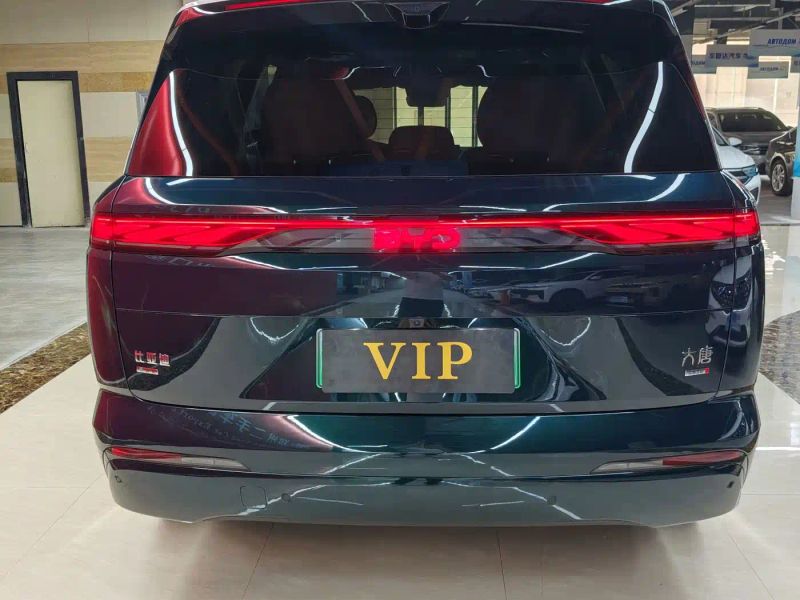 Byd Datang