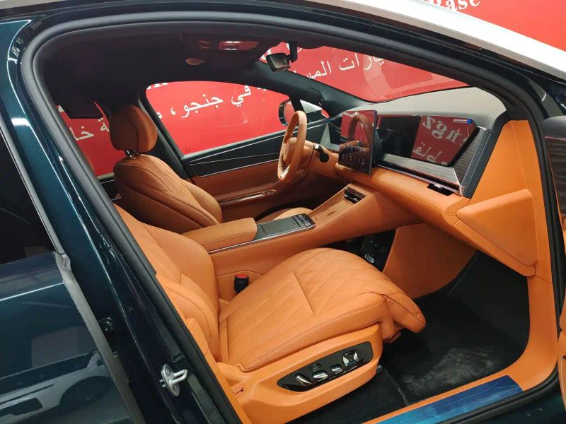 Byd Datang