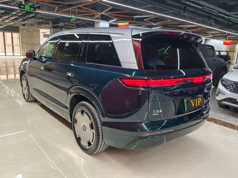 Byd Datang