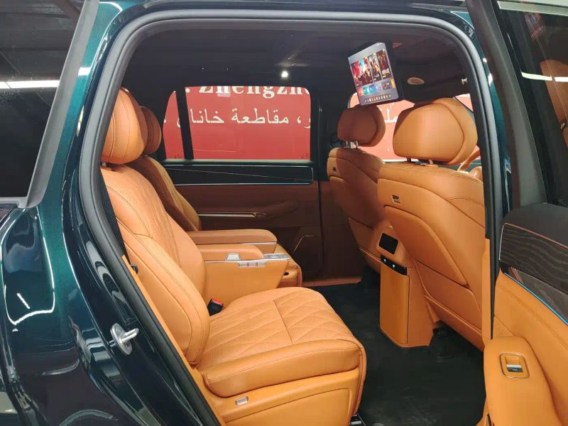 Byd Datang