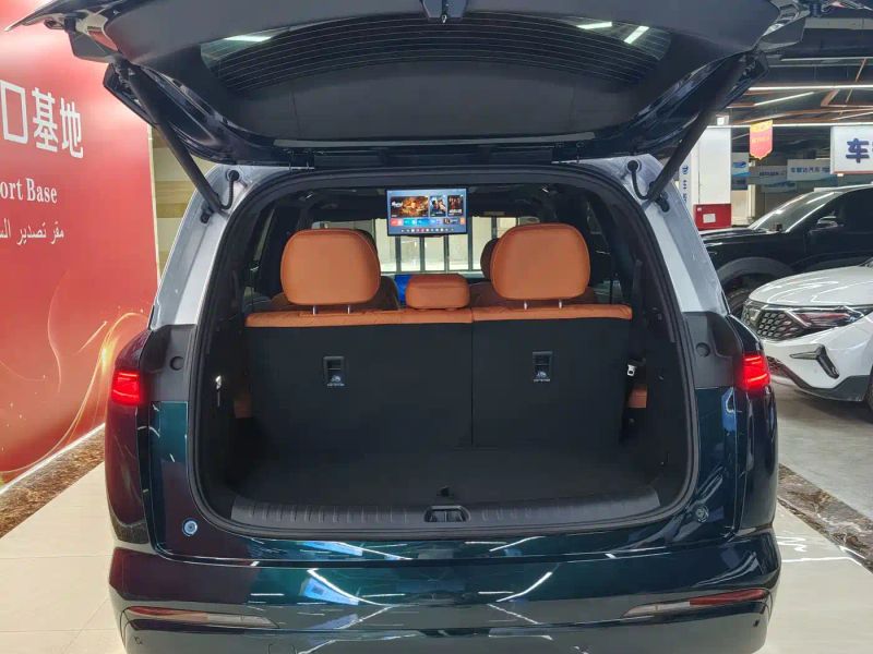 Byd Datang