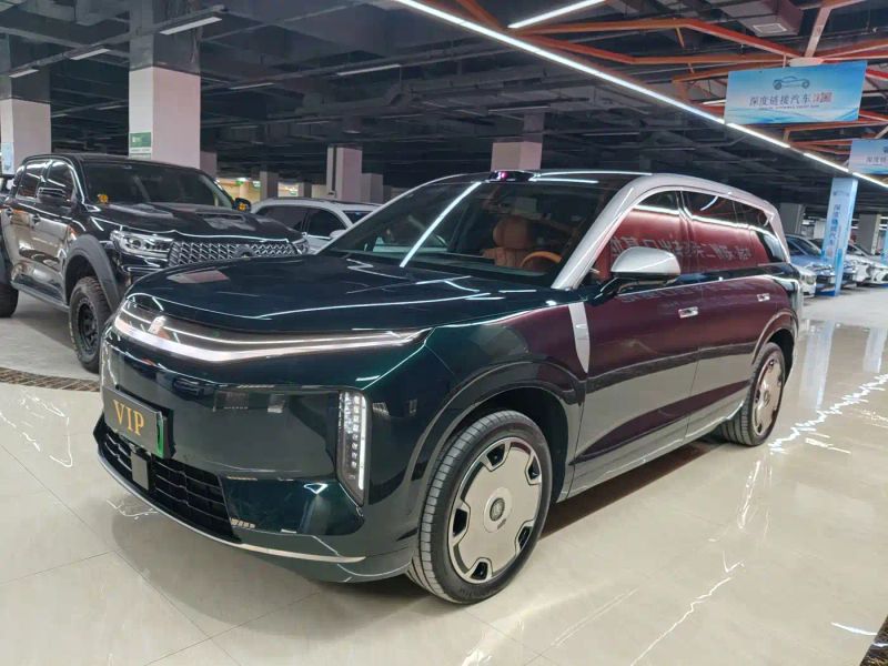 Byd Datang