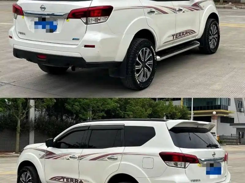 Tanlu Pathfinder