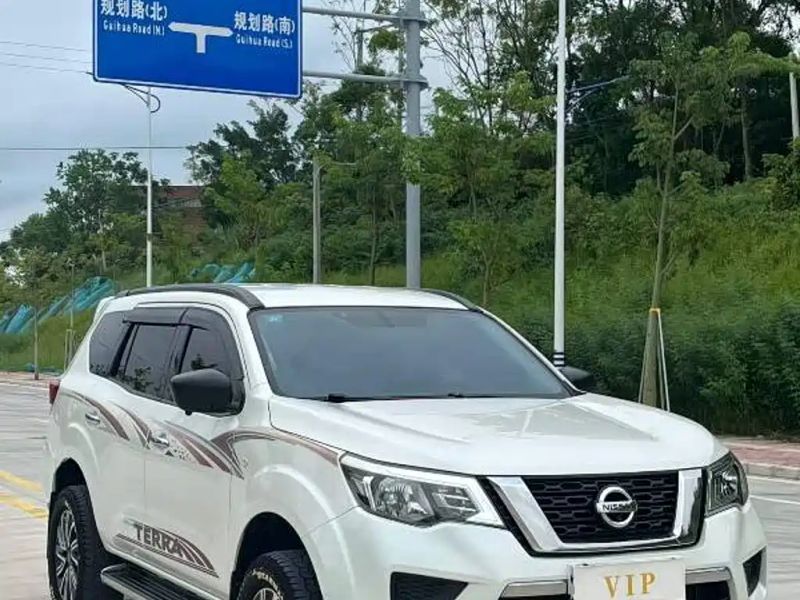 Tanlu Pathfinder