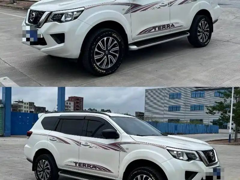 Tanlu Pathfinder