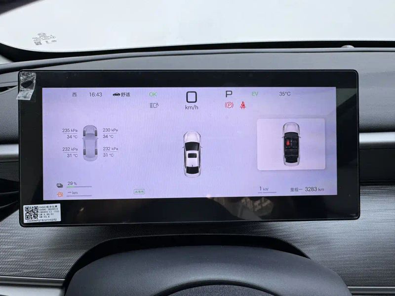 Byd 05