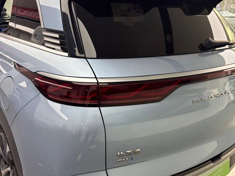 Byd 07