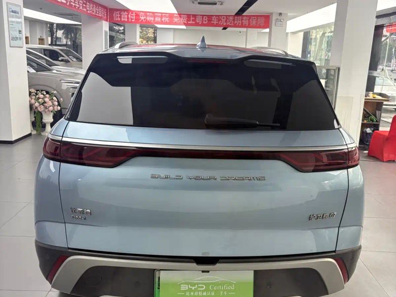 Byd 07