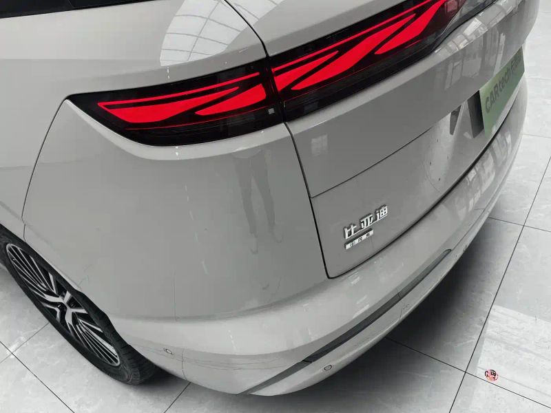 Byd Datang