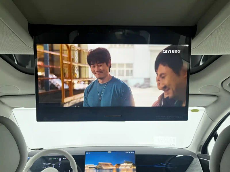 Byd Datang