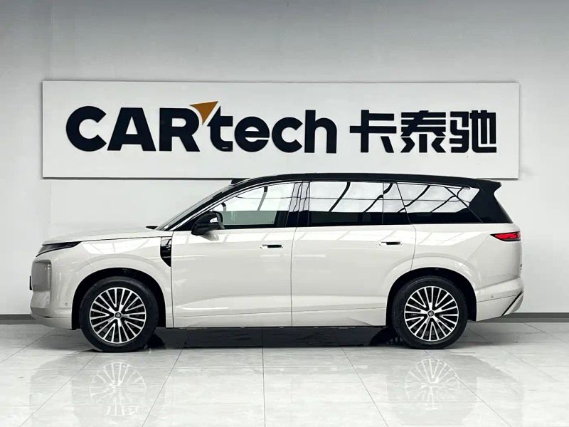 Byd Datang