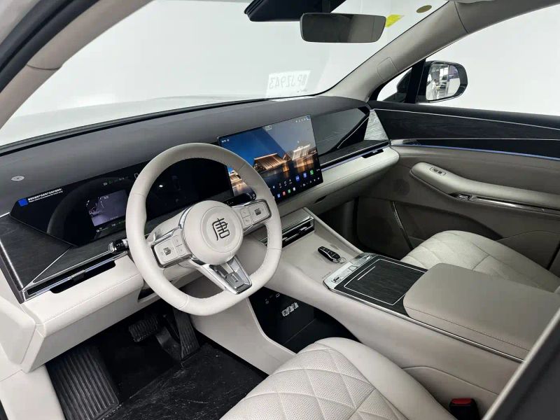 Byd Datang