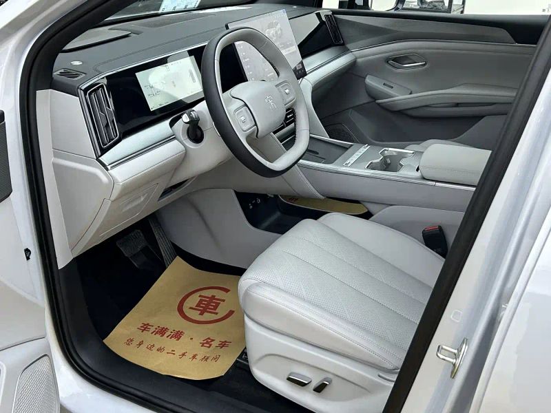 Byd Ultra
