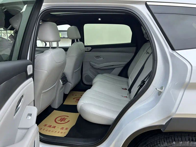Byd Ultra