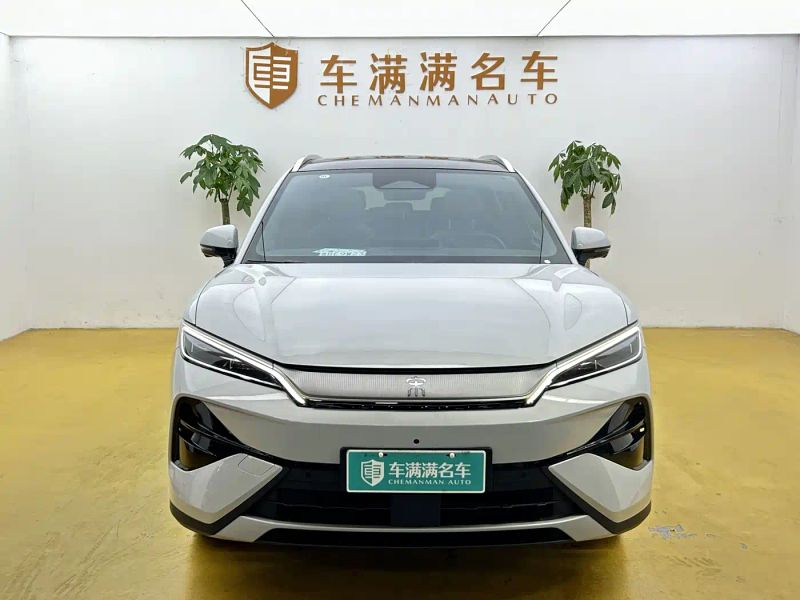 Byd Ultra
