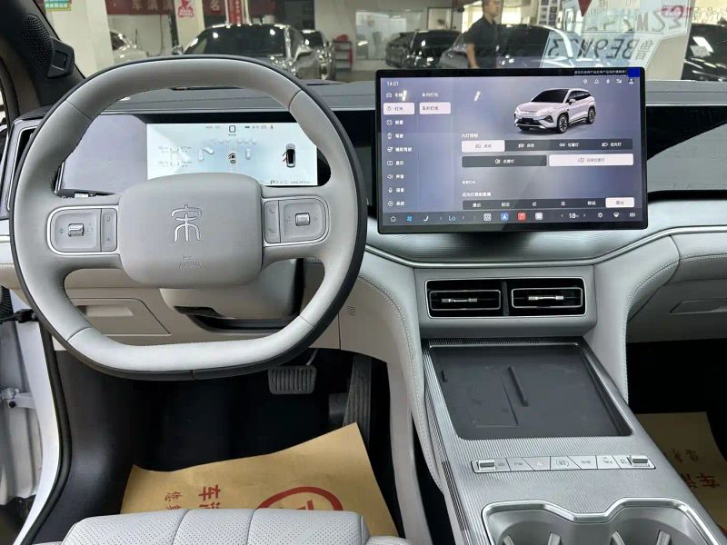 Byd Ultra