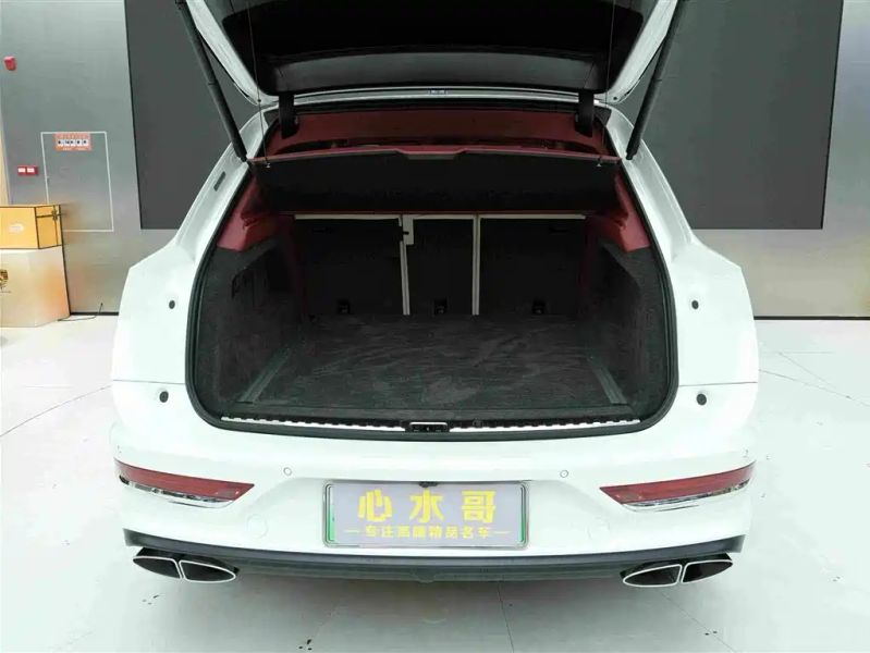 Bentley Plugin-hybrid