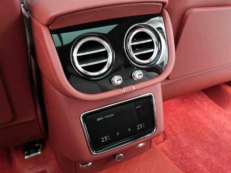 Bentley Plugin-hybrid
